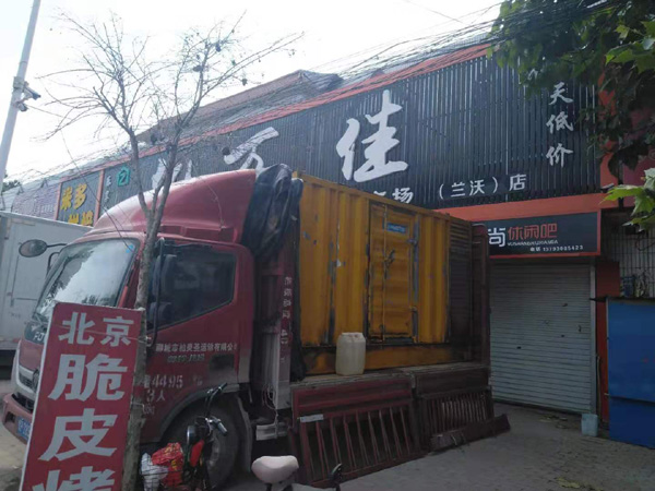 新疆租赁发电机-柴油发电机组在火车站的应用